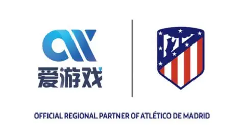 爱游戏（ayx）| 爱游戏体育官方网站 - AYX SPORTS